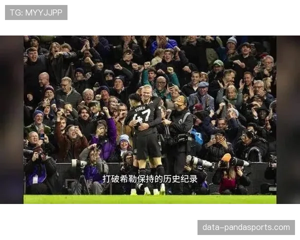 哈兰德伦敦效率惊人 20场19球冲击英超百球纪录